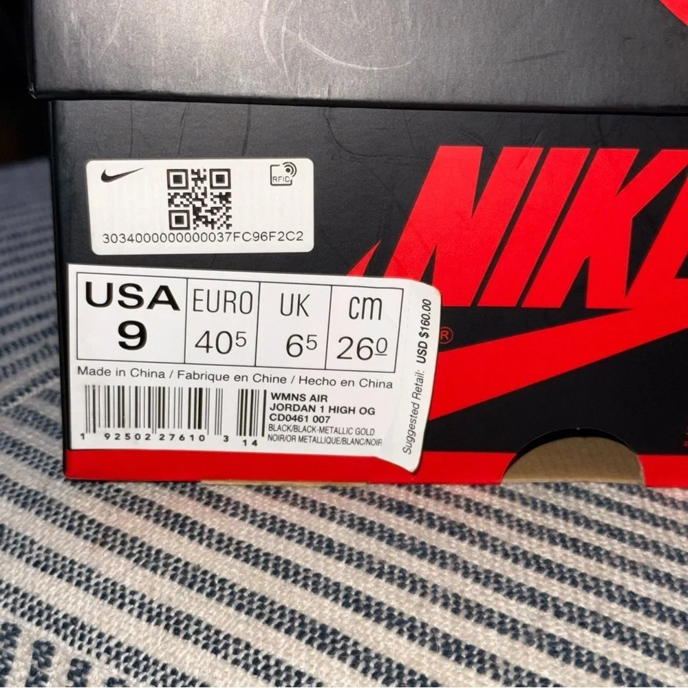 Nike Jordan Retro Twist